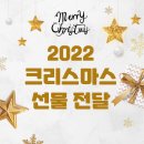 의료법인 정빈의료재단 아산병원 이미지