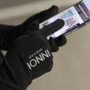 이노헬스케어 | 겨울 러닝장갑 뭐 살까? 보온력 좋은 이노이 러닝장갑 후기