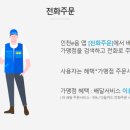 글라스박스 안경 렌즈미 콘택트렌즈 네이버블로그