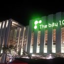 더베이(THE BAY) 이미지
