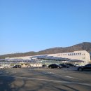 몸도 마음도 튼튼한 산행 나들이 창원 정병산 등산 후기