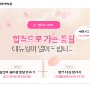 사회복지사 1급 이론 - 사회복지조사론 이미지