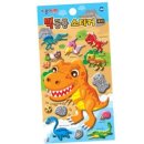 공룡나라어린이집 이미지