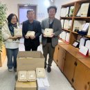 별난고양이꿈밭사회적협동조합 - 제주시 천수로 52 | 별난고양이꿈밭사회적협동조합