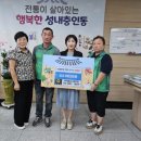 성내충인동 주민센터 이미지