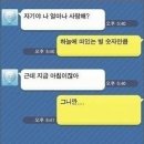 하지백