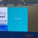 LED 엘이디 디스플레이, led 스크린전광판 AS 수리접수, 문의는 전국 어디나 이미지