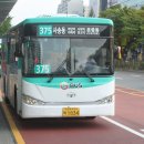 운중동행정복지센터 이미지