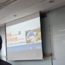 조선왕조실록 태백산본 | 국가기록원 나라기록관 기록 탐방 프로그램 참여 후기_넷띠 18기