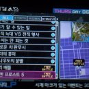 트라이앵글럼 네이버블로그