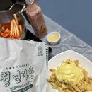 다모아다방 이미지