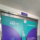 진월푸르넷학원 네이버블로그
