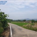 양유리마을회관 이미지