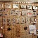 술당포 이미지