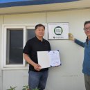 지정농장 이미지