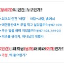 케노시스영성원