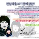 월하화 Daum카페