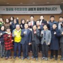 월곶동문화센터 이미지