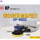 원형자동차정비 이미지