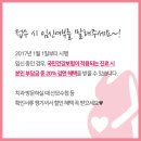 오희영치과의원 이미지