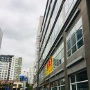 티앤스타빌딩 이미지