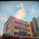 365플러스약국 네이버블로그