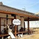 스테이 인 공간 이미지