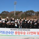 일원본-107 이미지