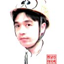 찜닭맨