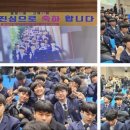 신성고등학교 이미지