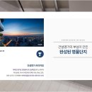 황인선소아과의원 이미지