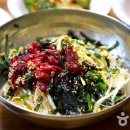 함평주포해수찜 이미지