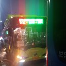 디지털단지오거리 정류소 이미지