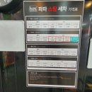 덴트파파