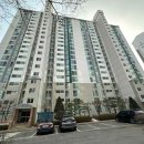 LG5차B단지 이미지