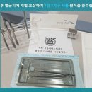 서울리더스치과 이미지