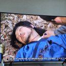 소지섭 아니죠? 이미지
