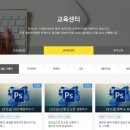 헤어짱 이미지