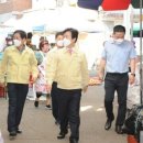 일반성시장 이미지