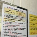 사파동309 | [창원 운동/복싱] 엘마복싱체육관 직장인 취미 운동 다이어트 운동 추천