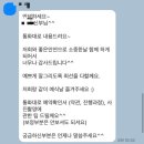 밍스냅 | W5. 부산 본식 스냅 밍스냅 계약 후기 (다른 업체 비교)