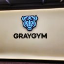 그레이짐 부평점 이미지