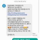 더비경 이미지