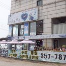 여울민박 이미지