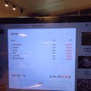 뚱삼이와대삼이 수영점 | [맛집추천] 부산 수영 대패삼겹살 맛집 가성비도 최고 "뚱삼이와대삼이 수영점"