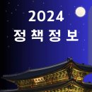 중앙-5(중앙경로당) 이미지