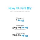페이자주