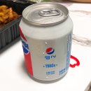 비에이치씨(BHC)수원신동점 이미지