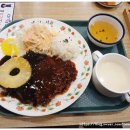 은화수식당서면점 이미지