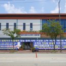예향원목가구
